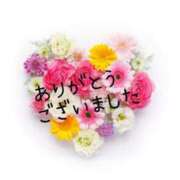 ヒメ日記 2025/12/13 00:02 投稿 もも 西東京市小平ちゃんこ