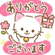 もも お疲れ様でした♡ 西東京市小平ちゃんこ