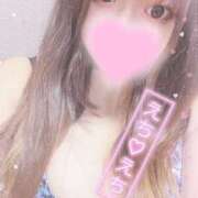 ヒメ日記 2025/12/05 20:04 投稿 ヒナ【FG系列】 デリぽちゃin宇都宮店