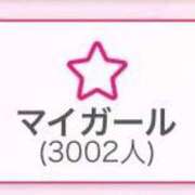 ヒメ日記 2026/01/24 13:01 投稿 つむ 恋するバニー