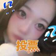 ヒメ日記 2026/02/09 10:00 投稿 つむ 恋するバニー