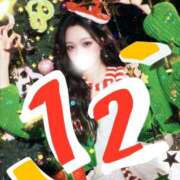 ヒメ日記 2026/02/09 13:00 投稿 つむ 恋するバニー