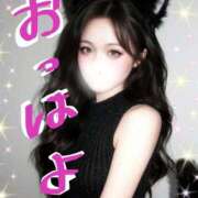 ヒメ日記 2026/02/13 07:45 投稿 つむ 恋するバニー