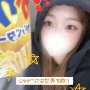 ヒメ日記 2026/02/13 11:01 投稿 つむ 恋するバニー