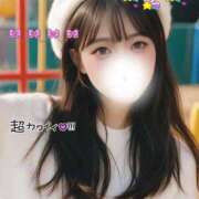 ヒメ日記 2026/02/24 09:09 投稿 つむ 恋するバニー