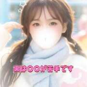 ヒメ日記 2026/02/24 12:04 投稿 つむ 恋するバニー