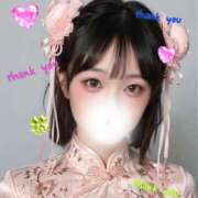 ヒメ日記 2026/03/04 10:00 投稿 つむ 恋するバニー