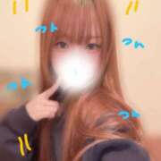 ヒメ日記 2026/03/09 08:58 投稿 つむ 恋するバニー