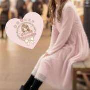 ヒメ日記 2025/12/19 07:11 投稿 渡辺美波 池袋㊙エステ～フル勃起～