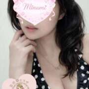 ヒメ日記 2026/02/01 09:41 投稿 渡辺美波 池袋㊙エステ～フル勃起～