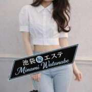 ヒメ日記 2026/03/18 07:22 投稿 渡辺美波 池袋㊙エステ～フル勃起～