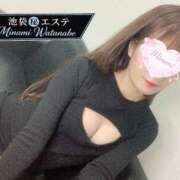 ヒメ日記 2026/04/16 20:01 投稿 渡辺美波 池袋㊙エステ～フル勃起～