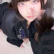 ヒメ日記 2026/01/09 13:11 投稿 mini/みに Muteki Platinum