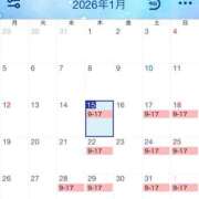 ヒメ日記 2026/01/15 20:07 投稿 かなえ トリプルA