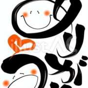 ヒメ日記 2025/12/22 01:02 投稿 咲田楓花 五十路マダム 浜松店(カサブランカグループ)