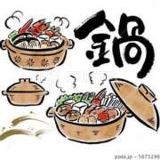 ヒメ日記 2025/12/23 01:12 投稿 咲田楓花 五十路マダム 浜松店(カサブランカグループ)