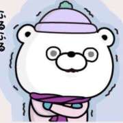 ヒメ日記 2025/12/29 22:52 投稿 咲田楓花 五十路マダム 浜松店(カサブランカグループ)