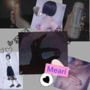 めあり “好き”に比例しない One More奥様　町田相模原店