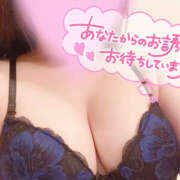 ヒメ日記 2025/12/23 11:13 投稿 みずき ピーチパイ