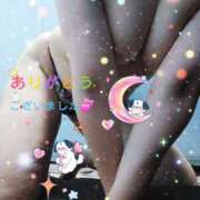 長岡彩香 Sさんありがとうございました☆ こあくまな熟女たち 池袋店(KOAKUMAグループ)