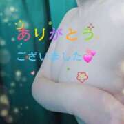 ヒメ日記 2025/12/14 00:49 投稿 長岡彩香 こあくまな熟女たち 池袋店(KOAKUMAグループ)