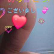 ヒメ日記 2025/12/17 20:21 投稿 長岡彩香 こあくまな熟女たち 池袋店(KOAKUMAグループ)