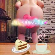 ヒメ日記 2026/01/14 16:09 投稿 長岡彩香 こあくまな熟女たち 池袋店(KOAKUMAグループ)