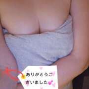 ヒメ日記 2026/01/16 18:10 投稿 長岡彩香 こあくまな熟女たち 池袋店(KOAKUMAグループ)