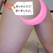 ヒメ日記 2026/01/16 20:26 投稿 長岡彩香 こあくまな熟女たち 池袋店(KOAKUMAグループ)