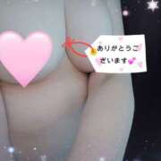 ヒメ日記 2026/01/23 21:29 投稿 長岡彩香 こあくまな熟女たち 池袋店(KOAKUMAグループ)