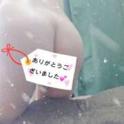 ヒメ日記 2026/01/26 02:08 投稿 長岡彩香 こあくまな熟女たち 池袋店(KOAKUMAグループ)