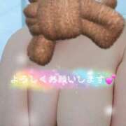 ヒメ日記 2026/01/31 11:04 投稿 長岡彩香 こあくまな熟女たち 池袋店(KOAKUMAグループ)