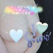 ヒメ日記 2026/02/09 10:53 投稿 長岡彩香 こあくまな熟女たち 池袋店(KOAKUMAグループ)