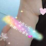 ヒメ日記 2026/02/10 10:46 投稿 長岡彩香 こあくまな熟女たち 池袋店(KOAKUMAグループ)