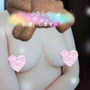 ヒメ日記 2026/02/11 10:49 投稿 長岡彩香 こあくまな熟女たち 池袋店(KOAKUMAグループ)