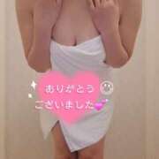 ヒメ日記 2026/02/12 12:25 投稿 長岡彩香 こあくまな熟女たち 池袋店(KOAKUMAグループ)