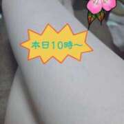 ヒメ日記 2026/03/04 07:44 投稿 長岡彩香 こあくまな熟女たち 池袋店(KOAKUMAグループ)