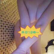 ヒメ日記 2026/03/07 15:59 投稿 長岡彩香 こあくまな熟女たち 池袋店(KOAKUMAグループ)