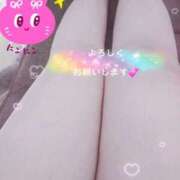 ヒメ日記 2026/03/31 10:16 投稿 長岡彩香 こあくまな熟女たち 池袋店(KOAKUMAグループ)