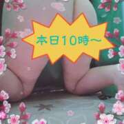 ヒメ日記 2026/04/04 08:42 投稿 長岡彩香 こあくまな熟女たち 池袋店(KOAKUMAグループ)