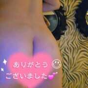 ヒメ日記 2026/04/14 07:16 投稿 長岡彩香 こあくまな熟女たち 池袋店(KOAKUMAグループ)