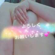 ヒメ日記 2026/04/24 10:28 投稿 長岡彩香 こあくまな熟女たち 池袋店(KOAKUMAグループ)