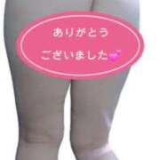 ヒメ日記 2026/05/30 00:25 投稿 長岡彩香 こあくまな熟女たち 池袋店(KOAKUMAグループ)