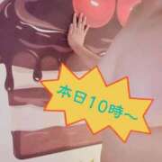 ヒメ日記 2026/08/16 08:11 投稿 長岡彩香 こあくまな熟女たち 池袋店(KOAKUMAグループ)