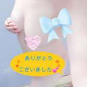 ヒメ日記 2026/09/11 21:46 投稿 長岡彩香 こあくまな熟女たち 池袋店(KOAKUMAグループ)