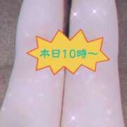 ヒメ日記 2026/09/12 09:33 投稿 長岡彩香 こあくまな熟女たち 池袋店(KOAKUMAグループ)