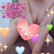 ヒメ日記 2026/09/16 21:54 投稿 長岡彩香 こあくまな熟女たち 池袋店(KOAKUMAグループ)