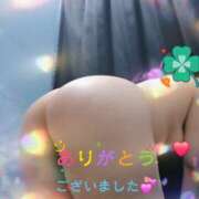 長岡彩香 Tさんありがとうございました☆ こあくまな熟女たち 大塚店(KOAKUMAグループ)