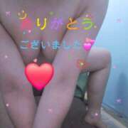 ヒメ日記 2025/12/13 15:09 投稿 長岡彩香 こあくまな熟女たち 大塚店(KOAKUMAグループ)