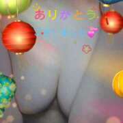 ヒメ日記 2025/12/16 09:56 投稿 長岡彩香 こあくまな熟女たち 大塚店(KOAKUMAグループ)